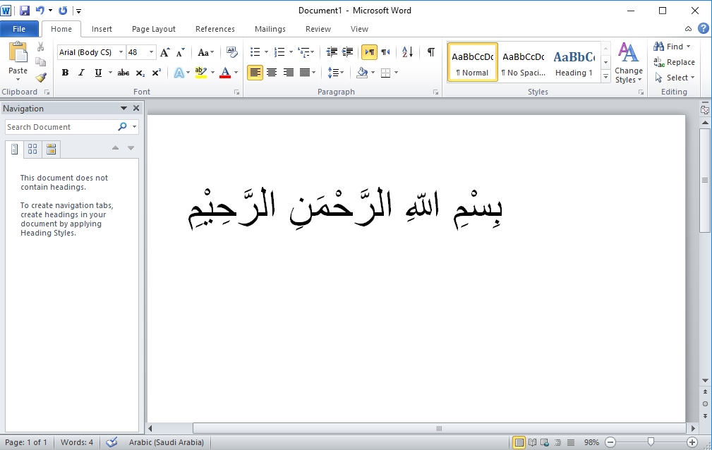 Cara Membuat Tulisan Arab Di Microsoft Word 2010